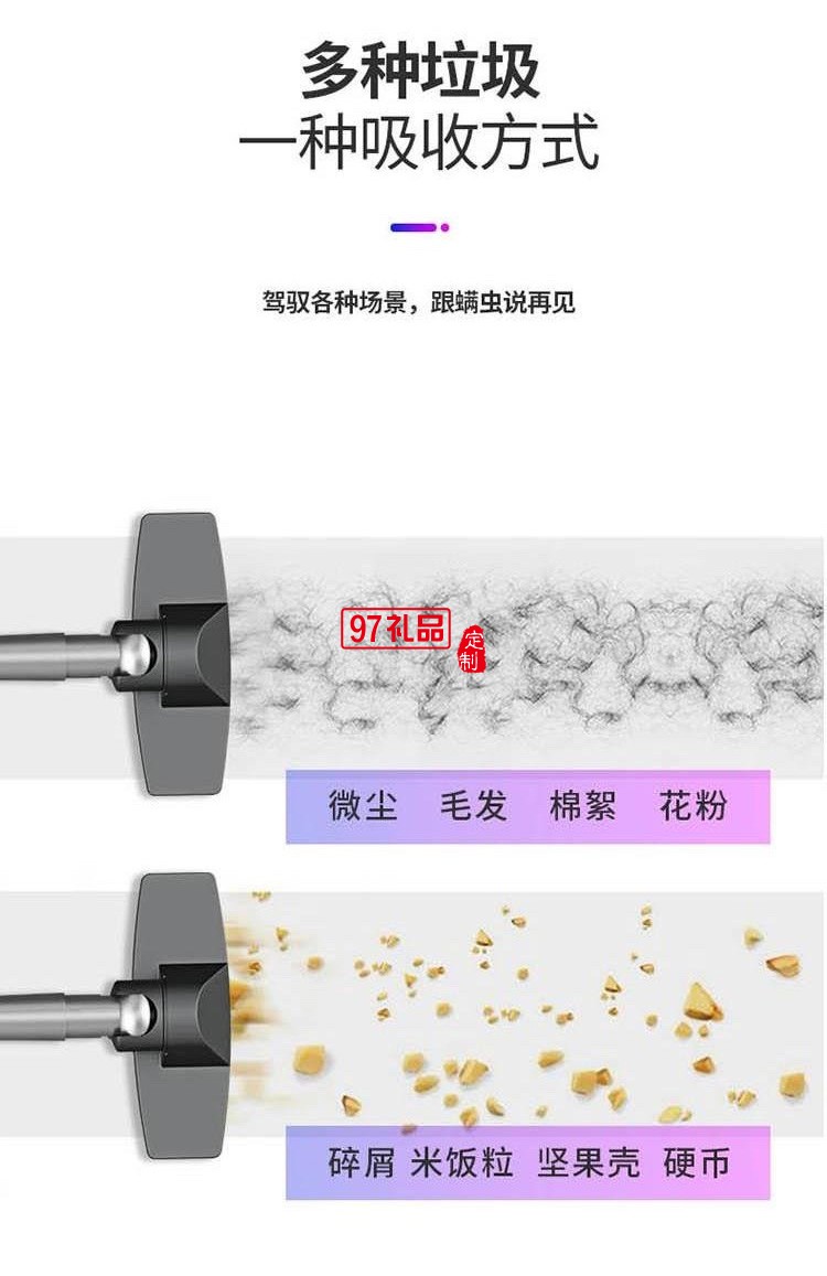 ACA多功能無線吸塵器家庭辦公室ALY-50XC25W定制公司廣告禮品