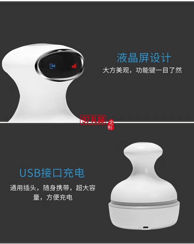 踐程 揉捏振動(dòng)頭部按摩器電動(dòng)龍爪手按摩儀B002定制公司廣告禮品