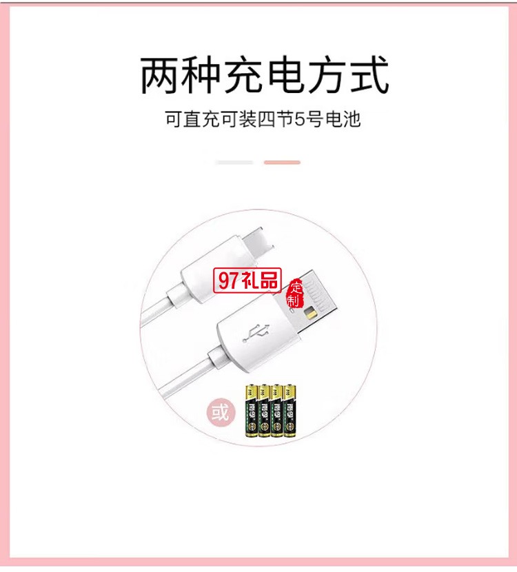 WOPOW 沃品 TD11自動感應化妝鏡 補光鏡可旋轉(zhuǎn)定制公司廣告禮品