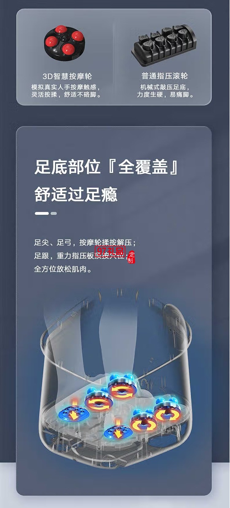 美的泡腳桶按摩全自動足浴盆電動洗腳盆高深桶定制公司廣告禮品