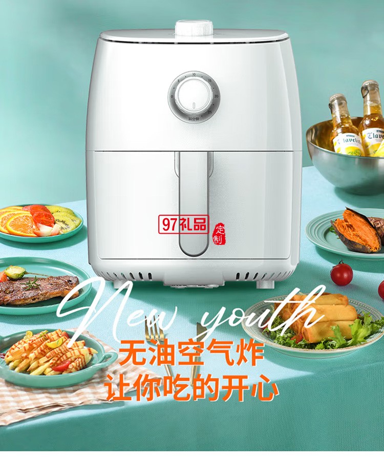 九陽(yáng)智能多功能3L電炸鍋空氣炸鍋KL30-VF392定制公司廣告禮品