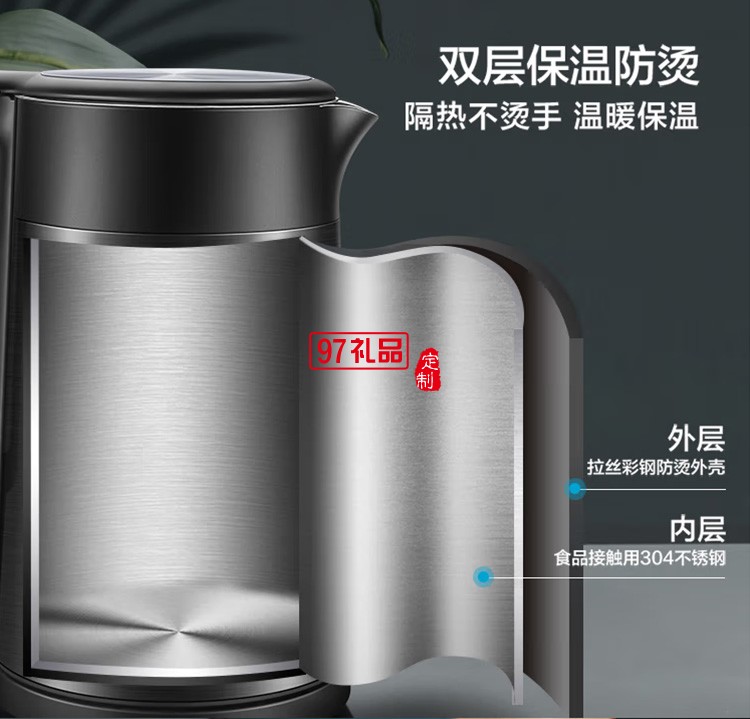 蘇泊爾SW-17S32A 1.7L大容量內膽 電水壺定制公司廣告禮品