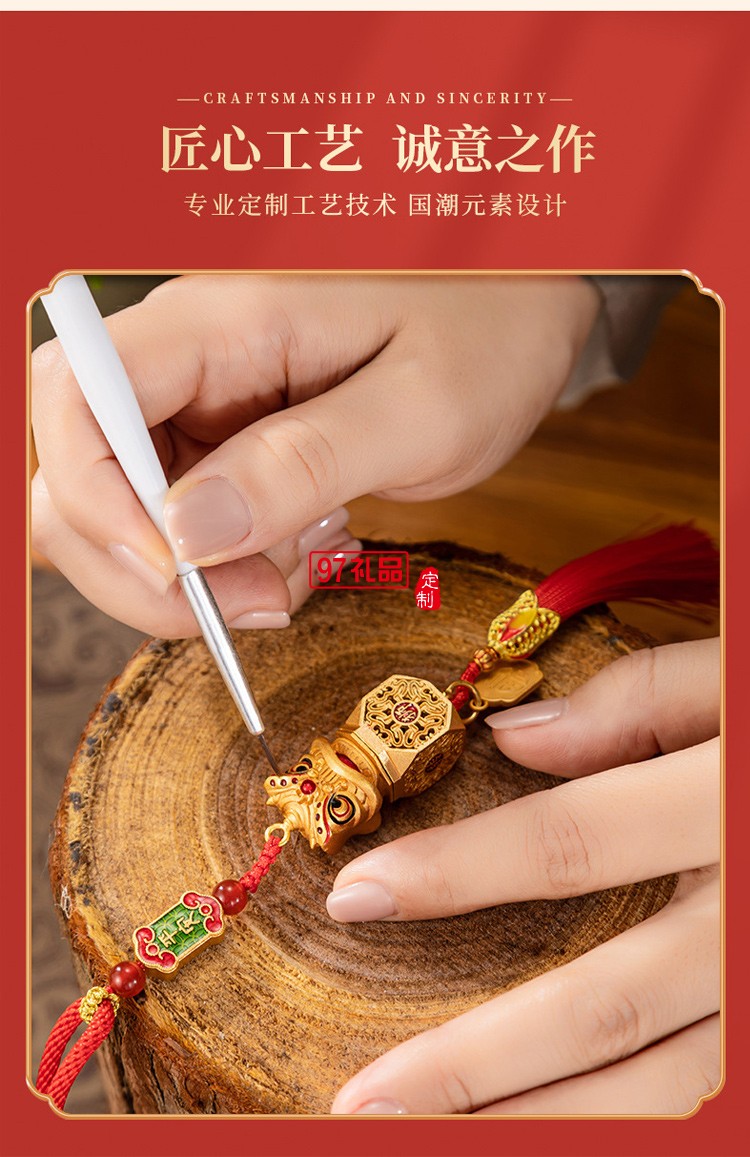 醒獅創(chuàng)意商務(wù)禮品套裝中國風(fēng)實用公司年會活動紀念伴手國潮禮物