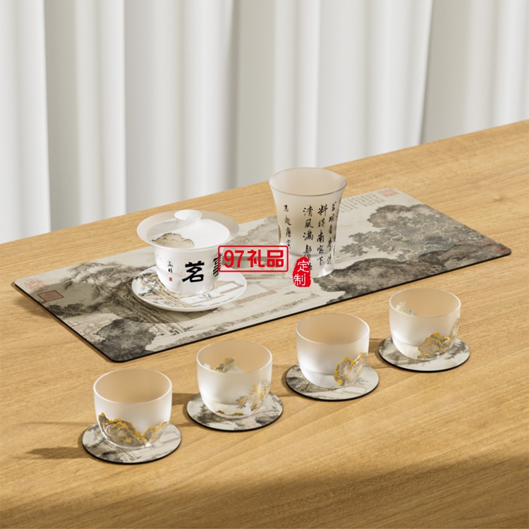 事茗圖·中國(guó)風(fēng)茶具套裝