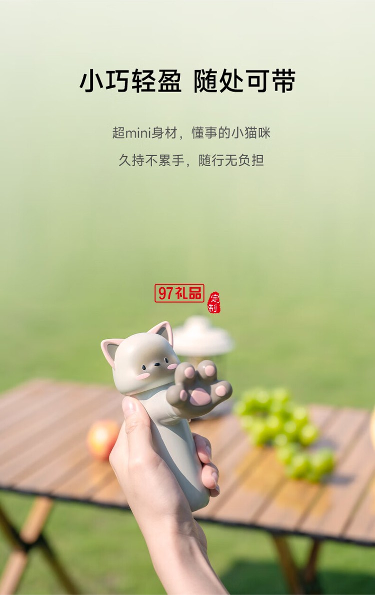 超mini筋膜槍: 貼貼貓