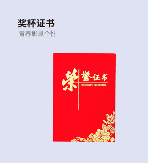 企業(yè)禮品定制:三大企業(yè)禮品助力企業(yè)發(fā)展